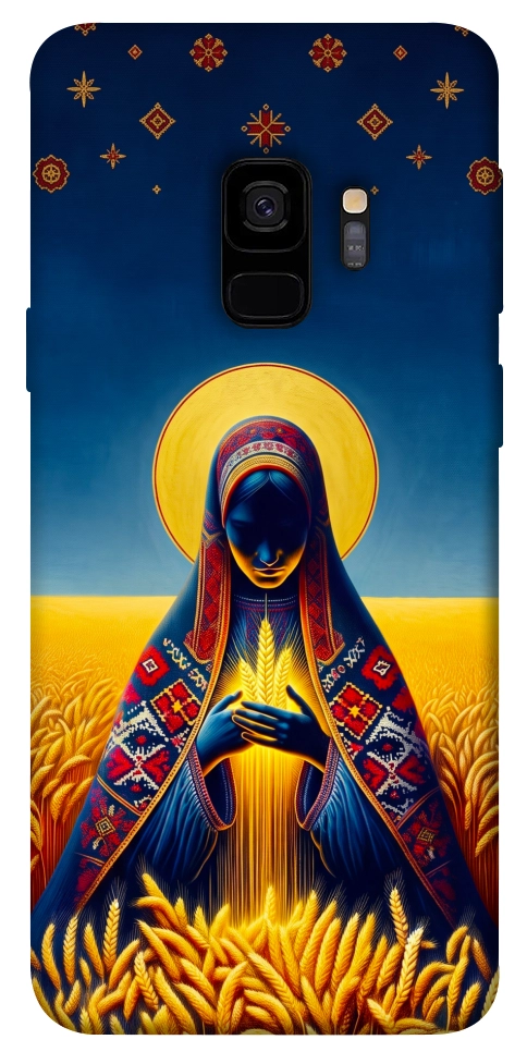 Чохол Берегиня для Galaxy S9