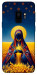 Чохол Берегиня для Galaxy S9