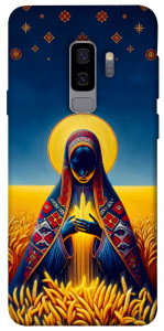Чохол Берегиня для Galaxy S9+