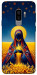 Чехол Берегиня для Galaxy S9+