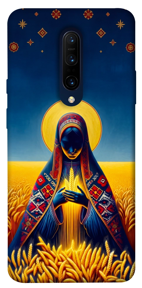 Чехол Берегиня для OnePlus 7 Pro