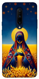 Чехол Берегиня для OnePlus 7 Pro