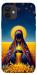 Чехол Берегиня для iPhone 12
