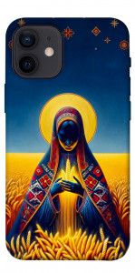 Чохол Берегиня для iPhone 12 mini