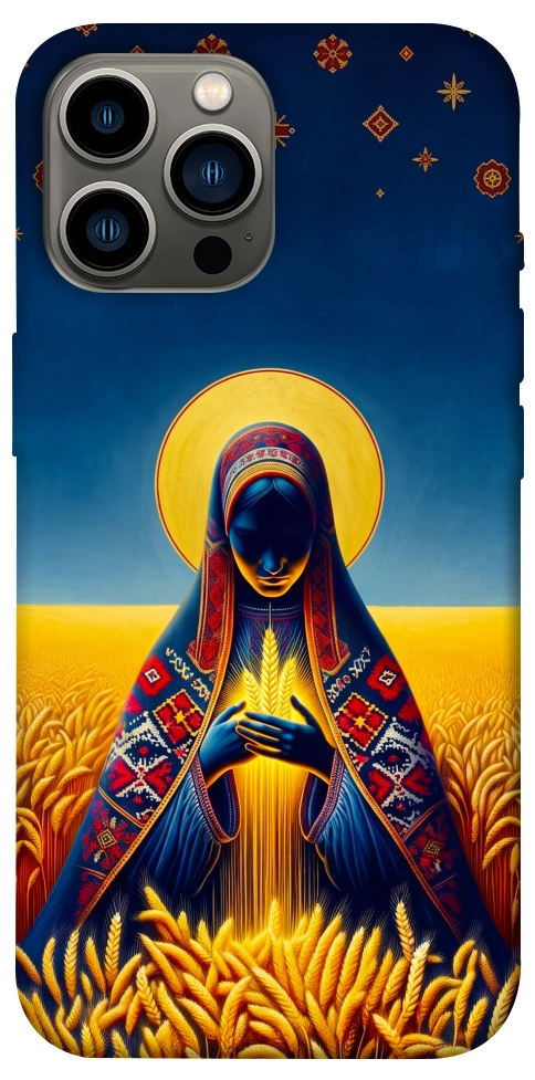 Чехол Берегиня для iPhone 12 Pro Max