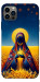 Чехол Берегиня для iPhone 12 Pro