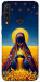 Чохол Берегиня для Huawei Y6p