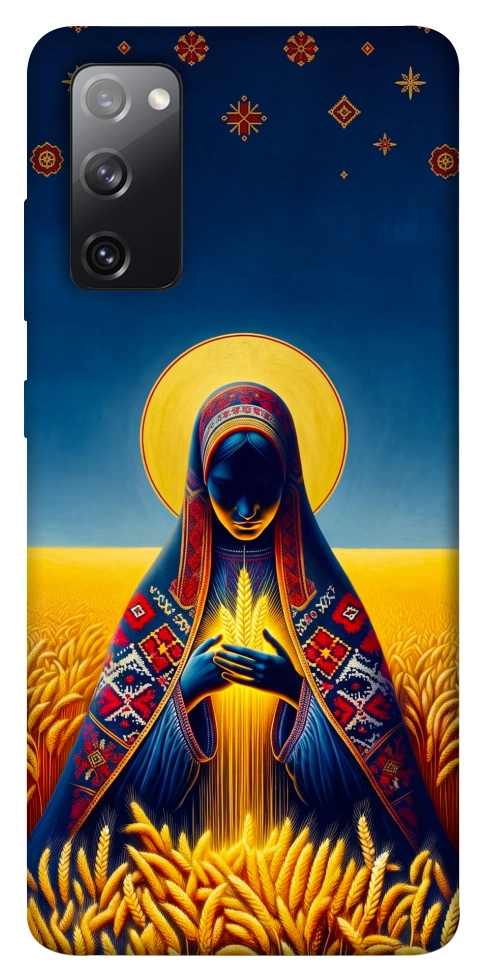 Чехол Берегиня для Galaxy S20 FE