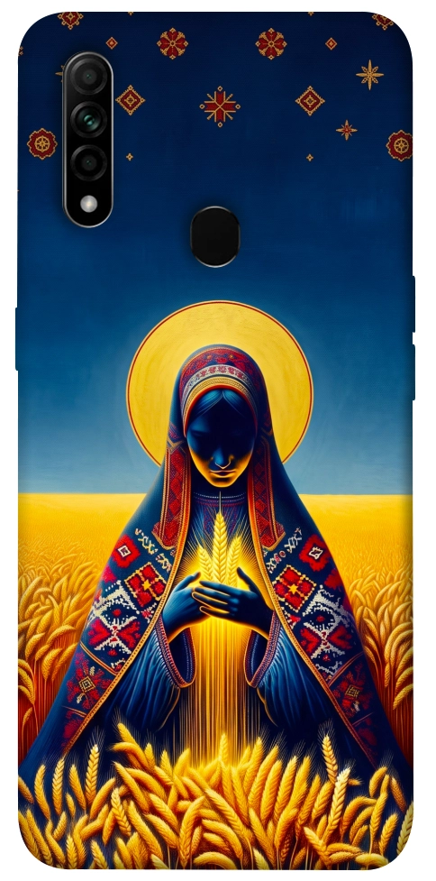Чехол Берегиня для Oppo A31