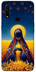 Чехол Берегиня для Oppo A31