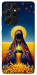 Чехол Берегиня для Galaxy S21 Ultra