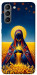 Чехол Берегиня для Galaxy S21
