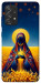 Чехол Берегиня для Galaxy A72 5G