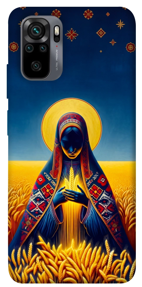Чехол Берегиня для Xiaomi Redmi Note 10