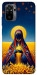 Чехол Берегиня для Xiaomi Redmi Note 10