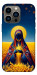 Чехол Берегиня для iPhone 13 Pro