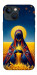 Чохол Берегиня для iPhone 13 mini