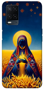 Чехол Берегиня для Oppo A54 4G