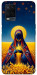 Чехол Берегиня для Oppo A54 4G