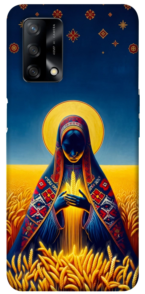 Чехол Берегиня для Oppo A74 4G