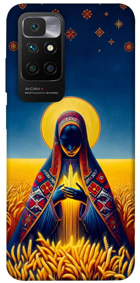 Чохол Берегиня для Xiaomi Redmi 10