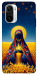 Чохол Берегиня для Xiaomi Redmi K40 Pro+