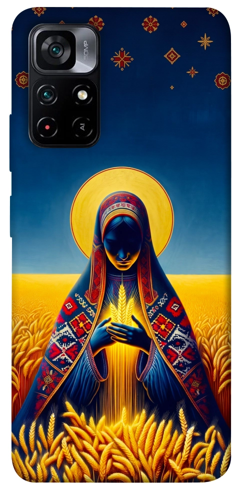 Чехол Берегиня для Xiaomi Poco M4 Pro 5G