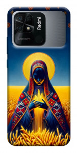 Чехол Берегиня для Xiaomi Redmi 10C