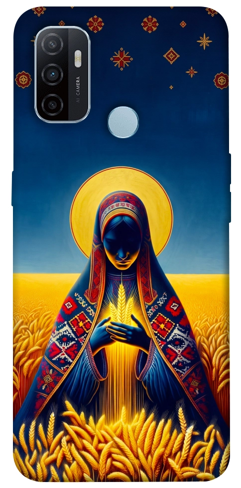 Чехол Берегиня для Oppo A32