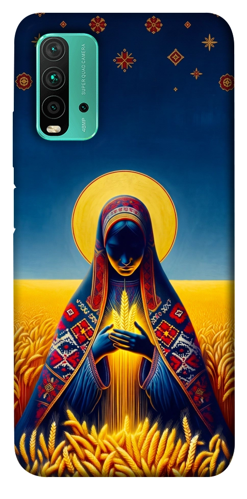 Чехол Берегиня для Xiaomi Redmi Note 9 4G