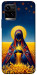 Чохол Берегиня для Vivo Y33s