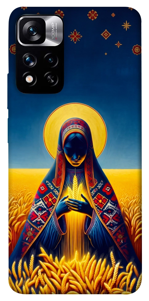 Чехол Берегиня для Xiaomi Redmi Note 11 5G