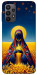 Чехол Берегиня для Galaxy A23