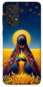 Чохол Берегиня для Galaxy A33 5G