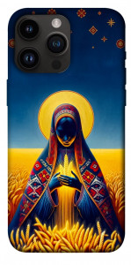 Чехол Берегиня для iPhone 14 Pro Max