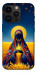 Чохол Берегиня для iPhone 14 Pro