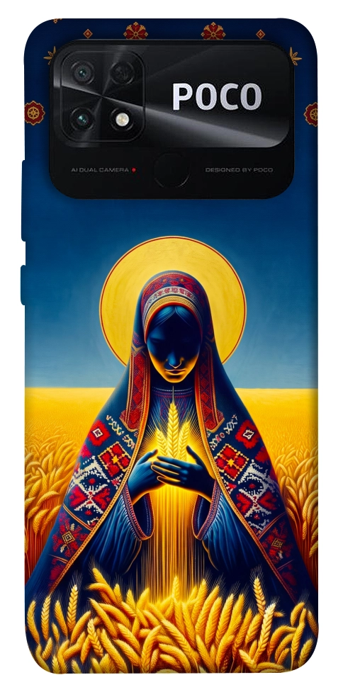 Чехол Берегиня для Xiaomi Poco C40