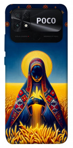 Чохол Берегиня для Xiaomi Poco C40