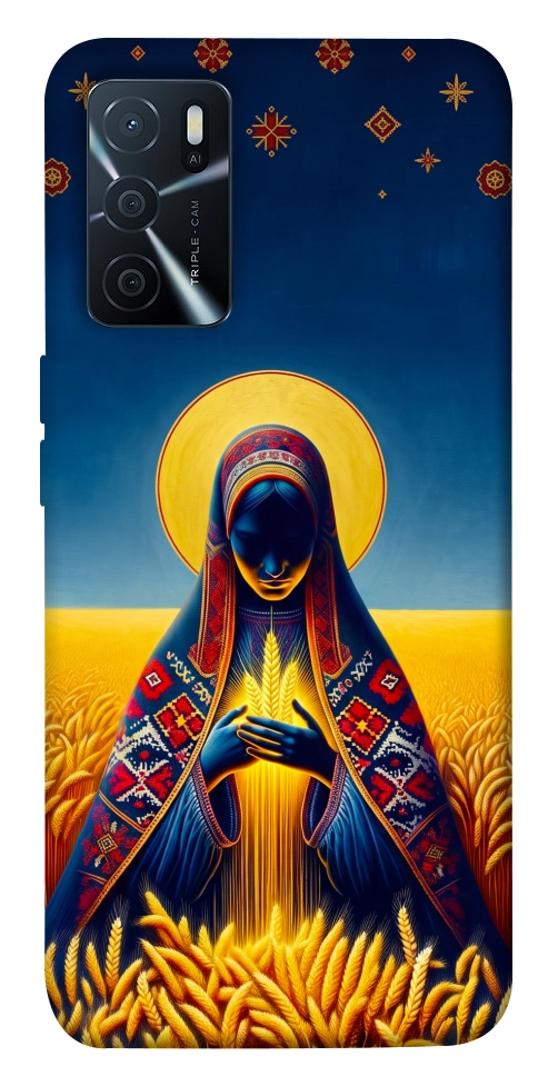 Чехол Берегиня для Oppo A16