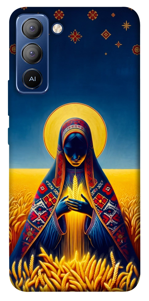 Чехол Берегиня для TECNO Pop 5 Pro