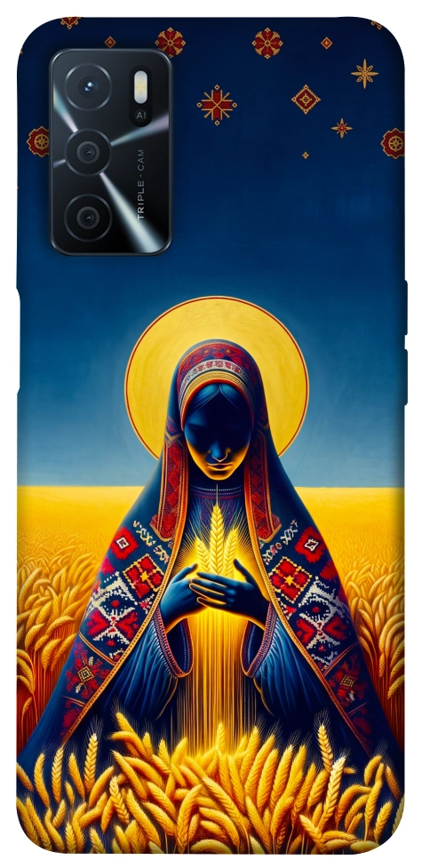 Чехол Берегиня для Oppo A54s