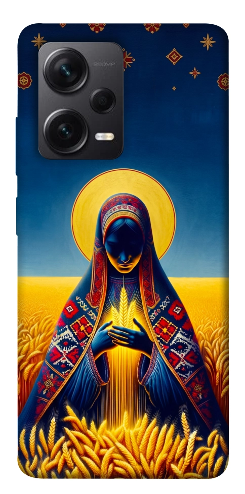 Чехол Берегиня для Xiaomi Redmi Note 12 Pro+