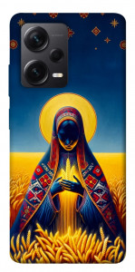 Чехол Берегиня для Xiaomi Redmi Note 12 Pro+