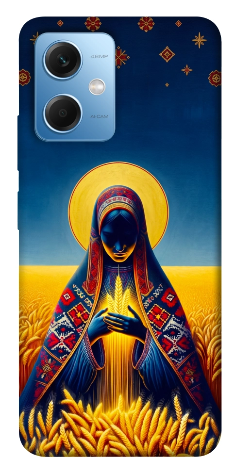 Чехол Берегиня для Xiaomi Redmi Note 12 5G