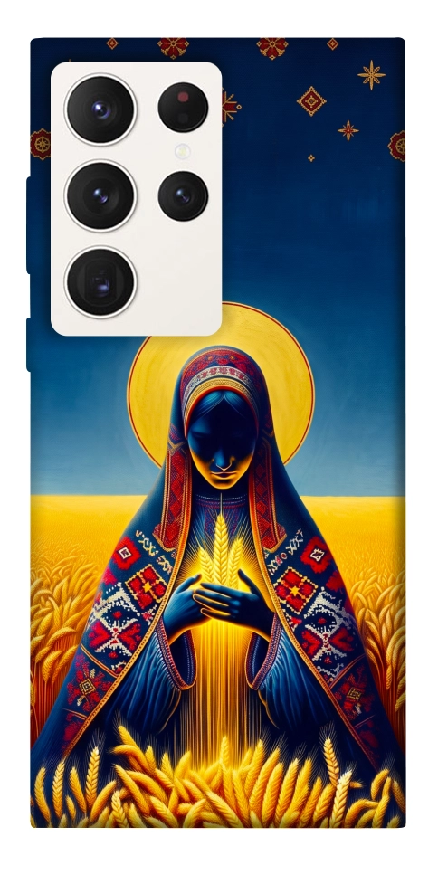 Чехол Берегиня для Galaxy S23 Ultra