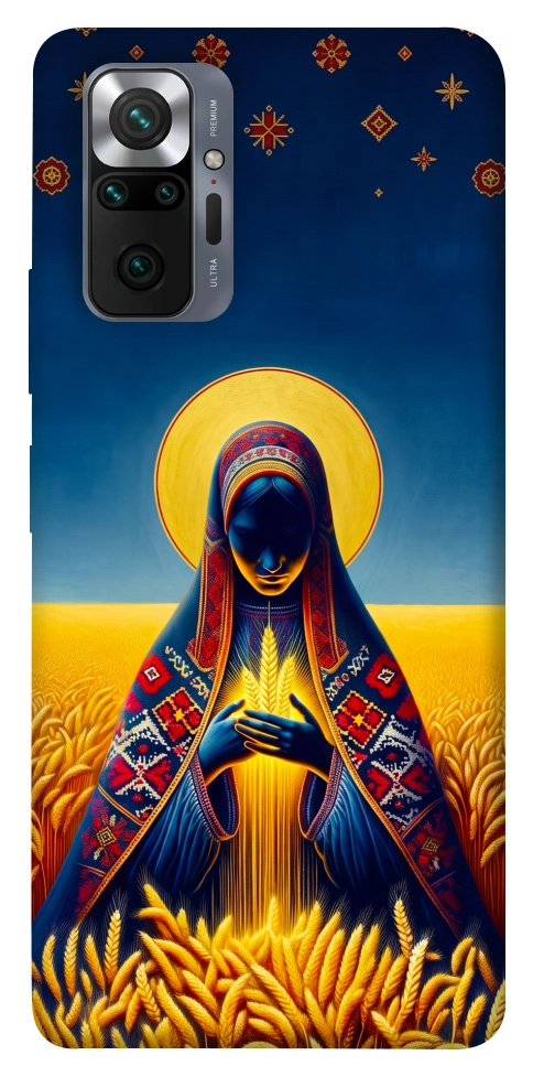 Чехол Берегиня для Xiaomi Redmi Note 10 Pro Max