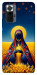 Чехол Берегиня для Xiaomi Redmi Note 10 Pro Max