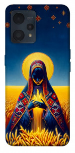 Чехол Берегиня для Realme 9 4G 