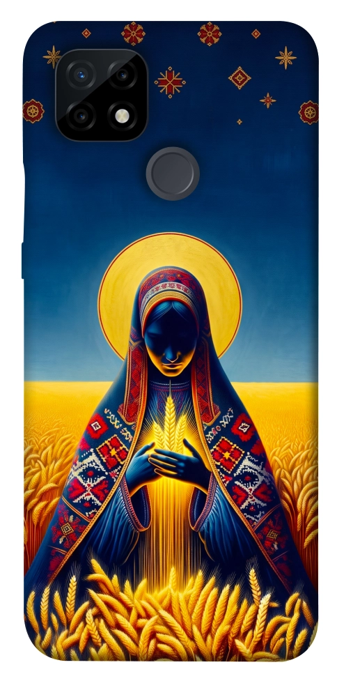Чохол Берегиня для Realme C21