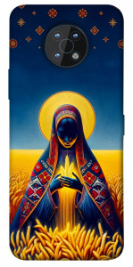 Чохол Берегиня для Nokia G50